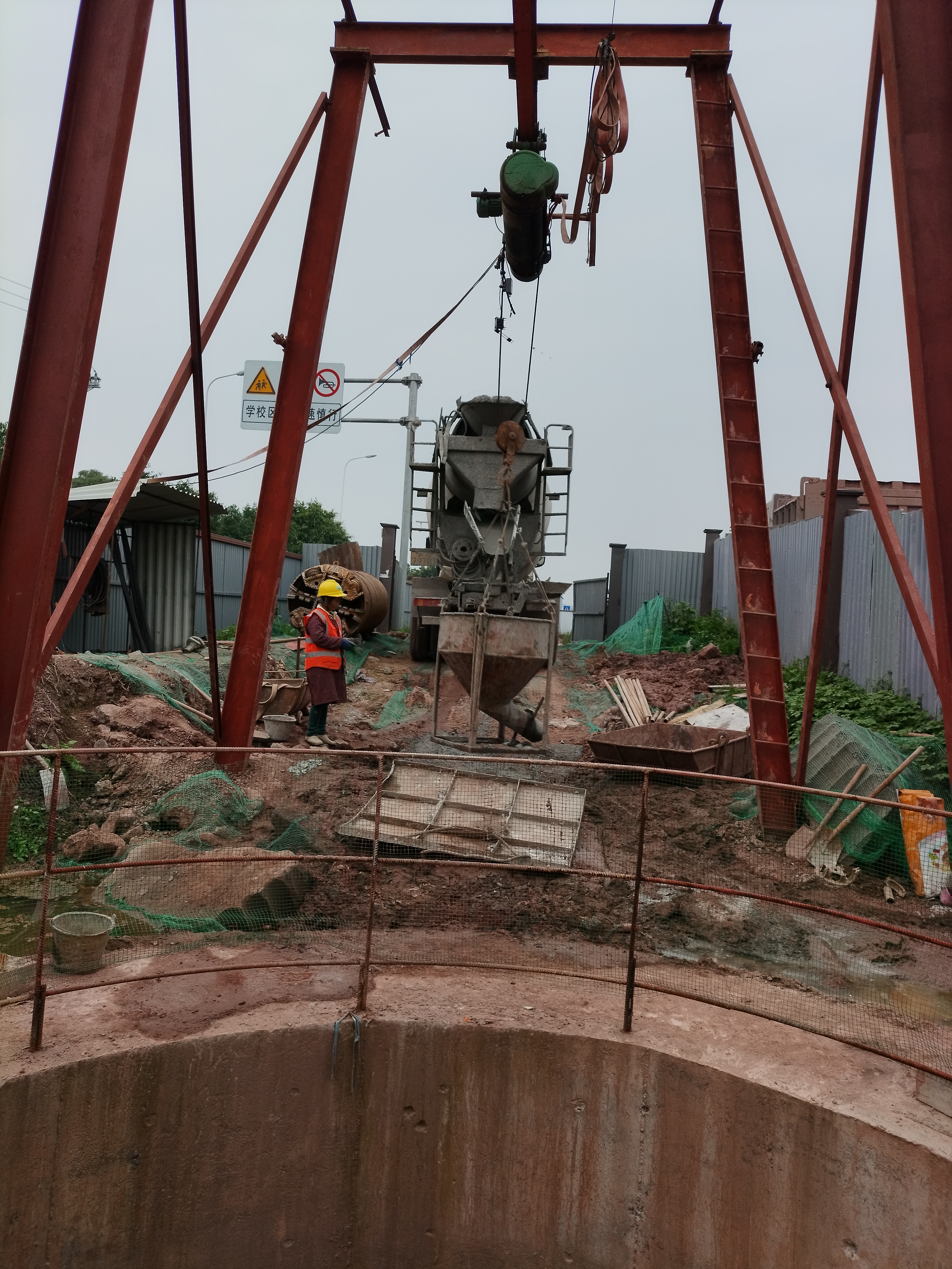 九龍坡區(qū)大溪河全域綜合治理工程項目-排水管網(wǎng)改造工程（一期）EPC總承包